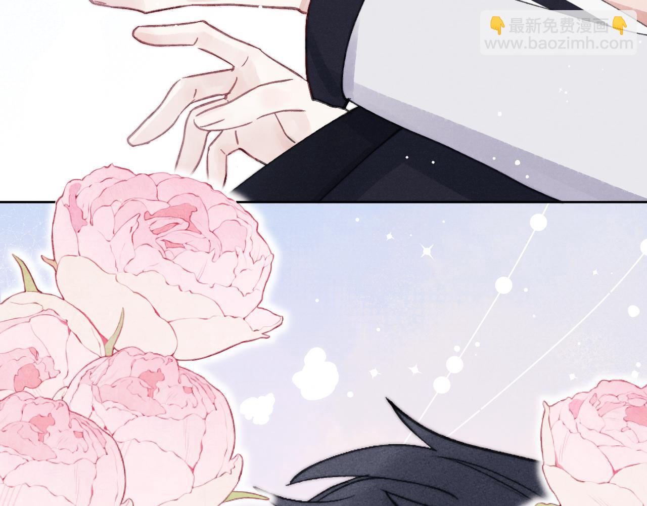 第6话 天生就应该在一起！(1/3)-第6话