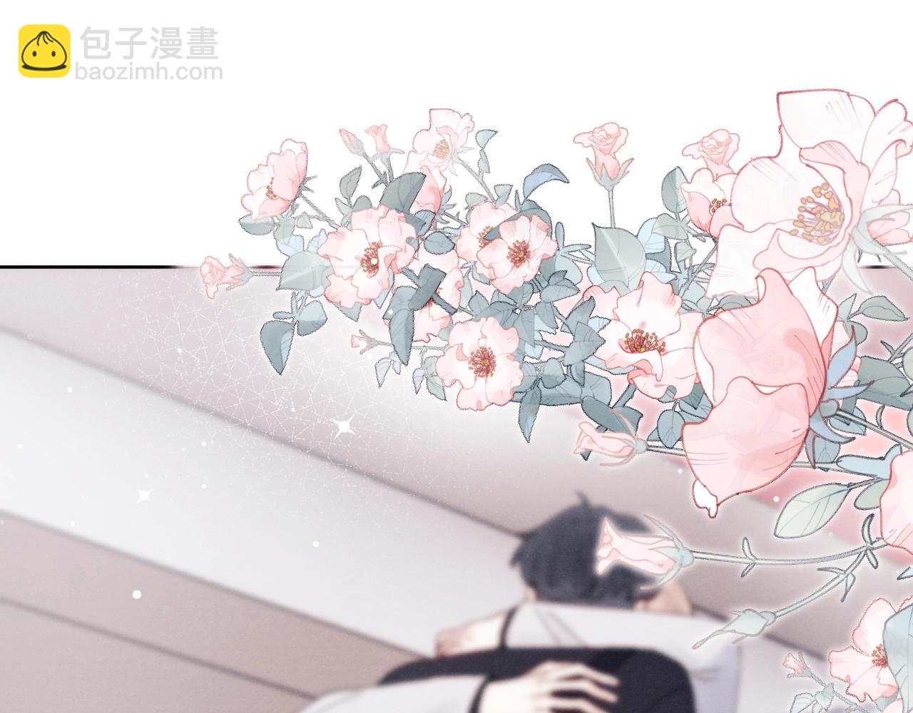 第6话 天生就应该在一起！(1/3)-第6话