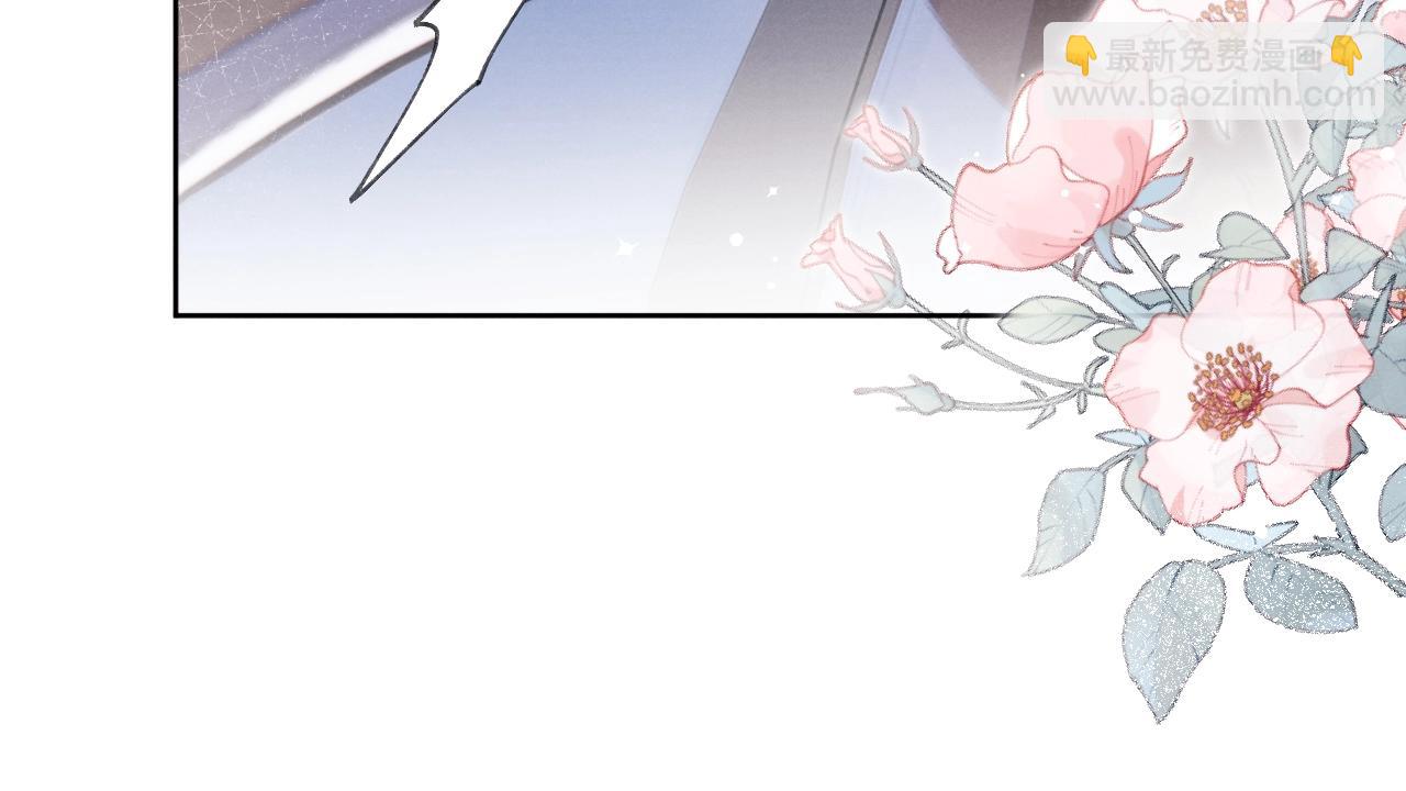 第6话 天生就应该在一起！(1/3)-第6话