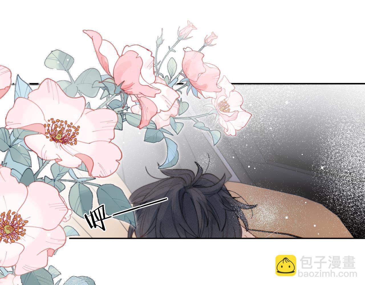 第6话 天生就应该在一起！(1/3)-第6话