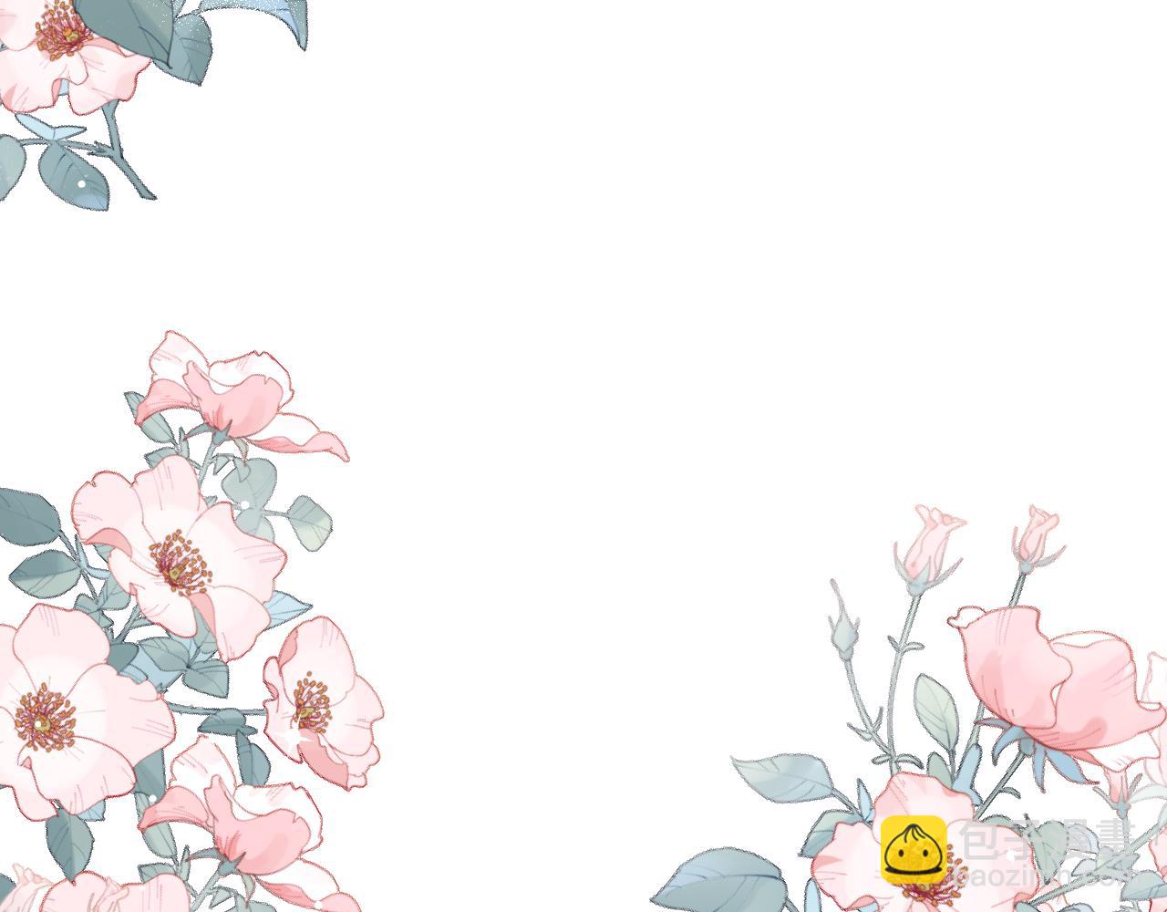 第6话 天生就应该在一起！(1/3)-第6话