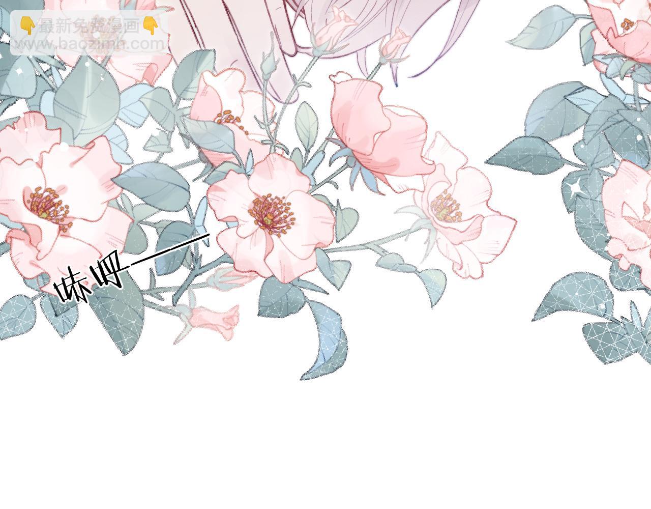 第6话 天生就应该在一起！(1/3)-第6话