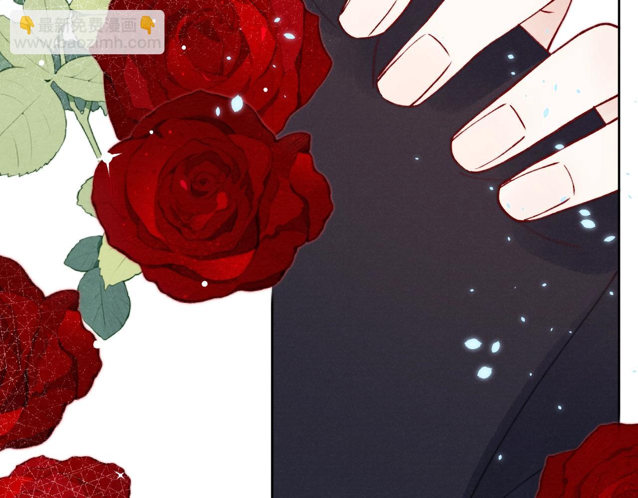 第6话 天生就应该在一起！(1/3)-第6话