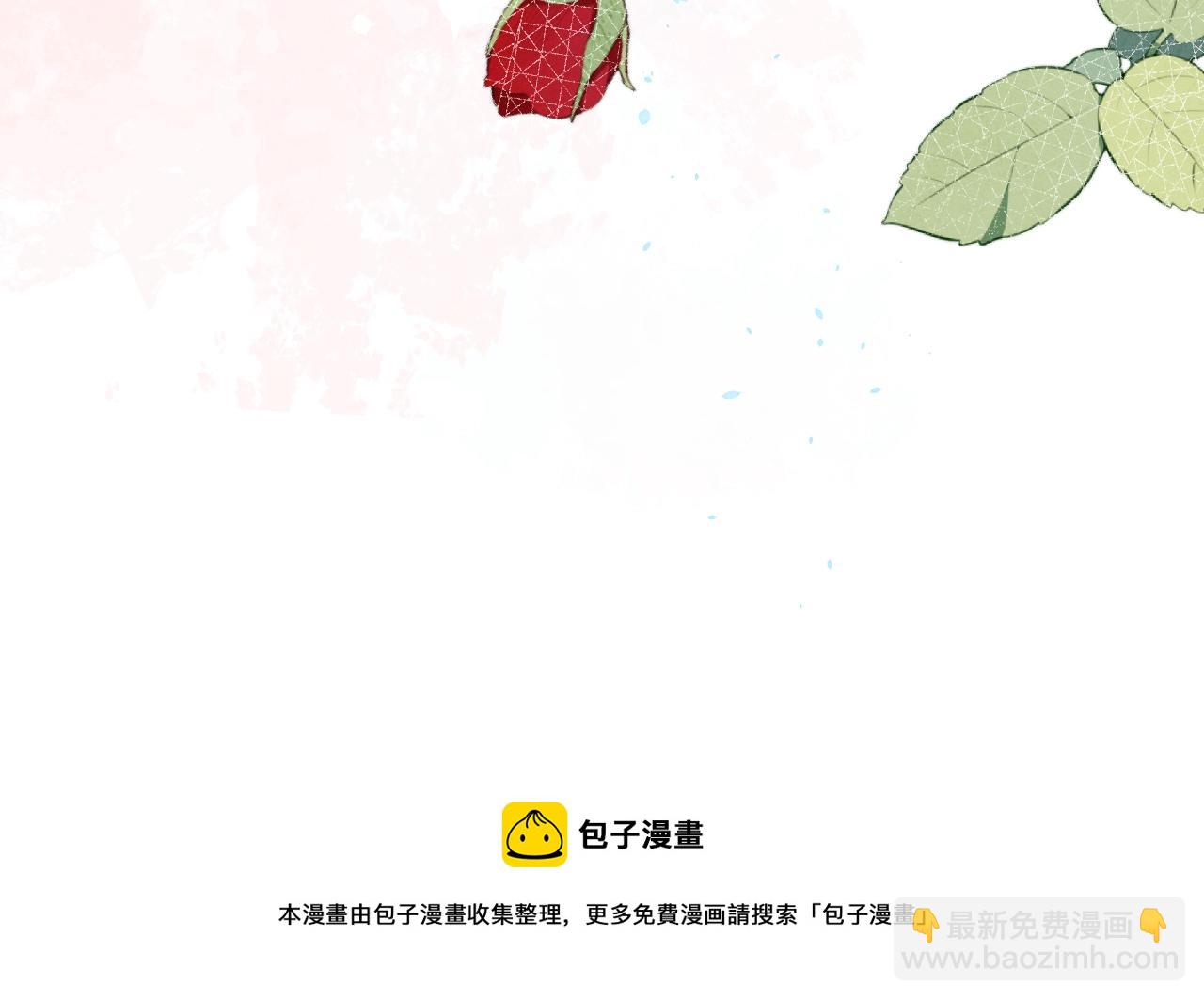 第6话 天生就应该在一起！(1/3)-第6话