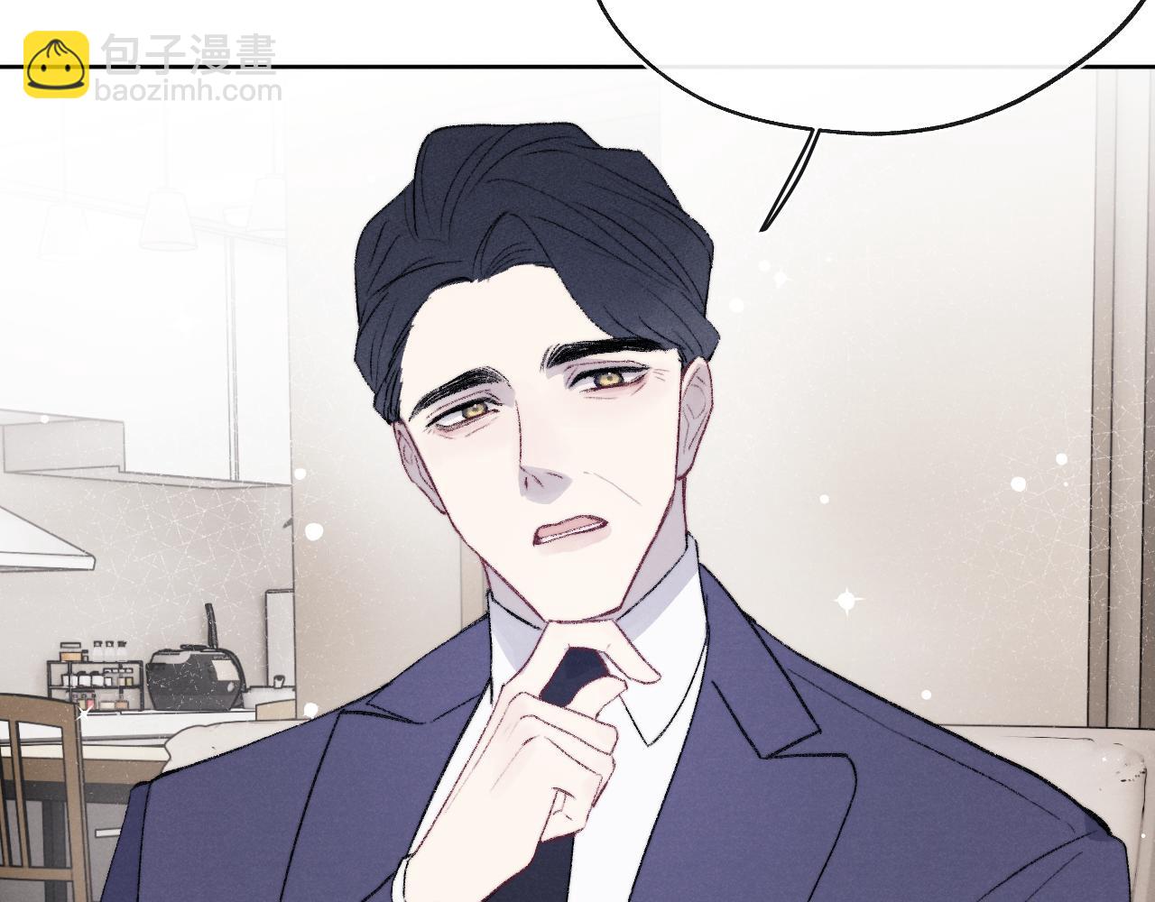 第60话 戎戎！家长！结婚？！(1/2)-第60话