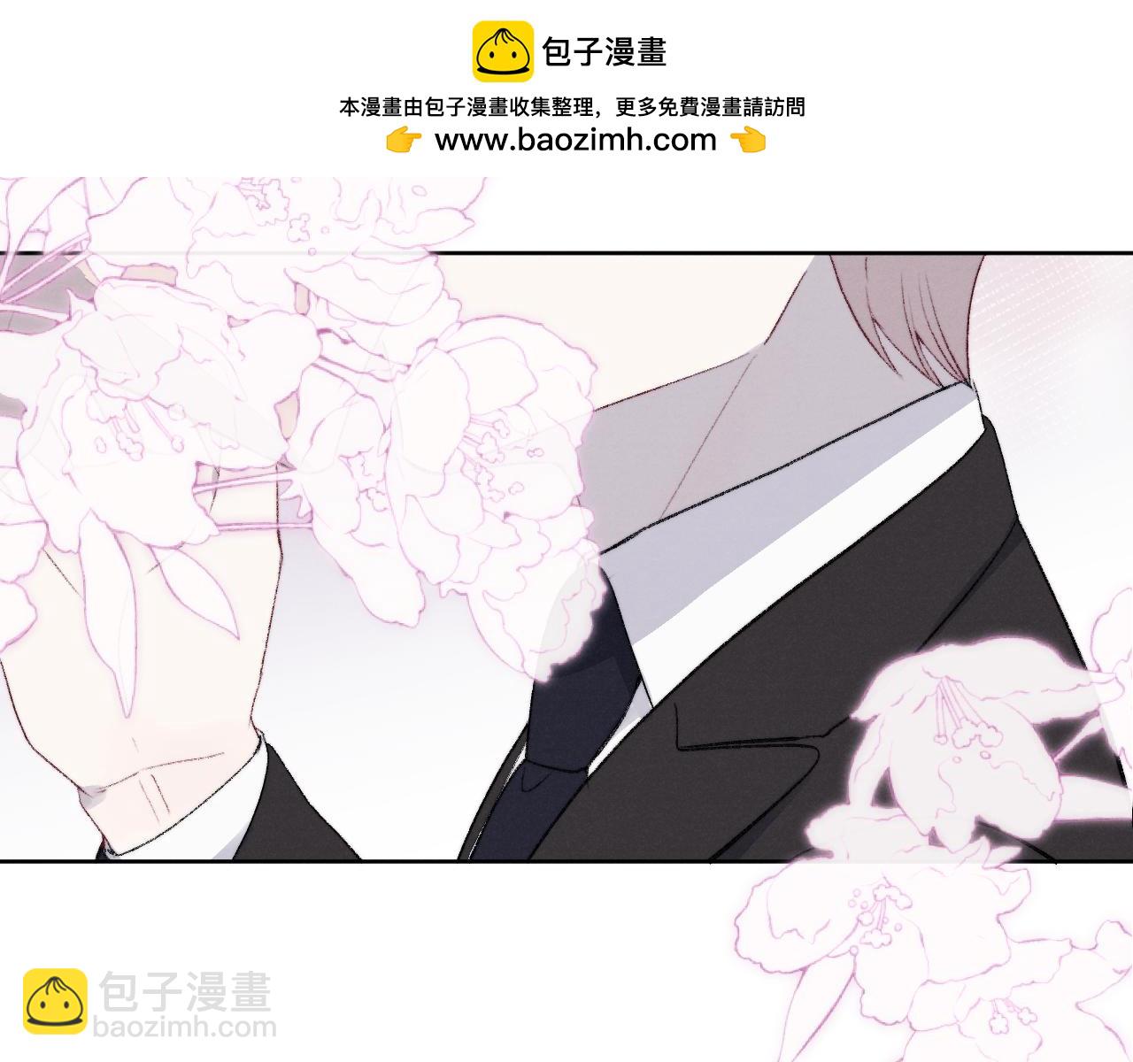 第60话 戎戎！家长！结婚？！(1/2)-第60话