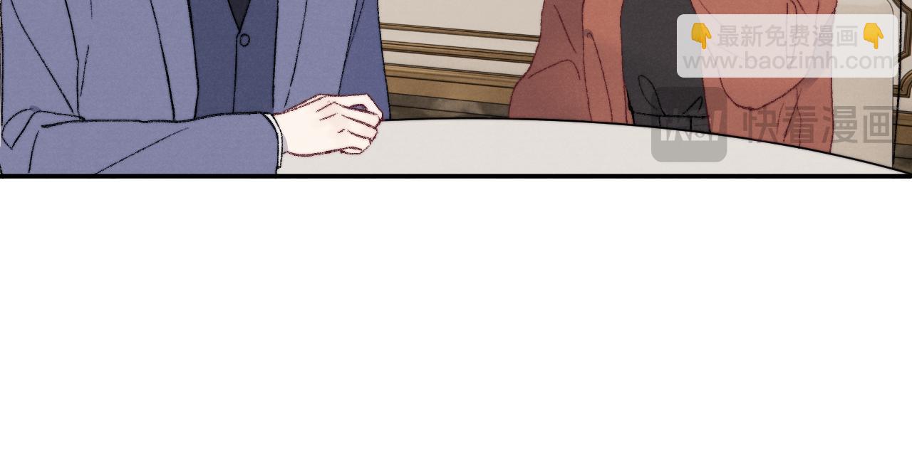 第60话 戎戎！家长！结婚？！(1/2)-第60话