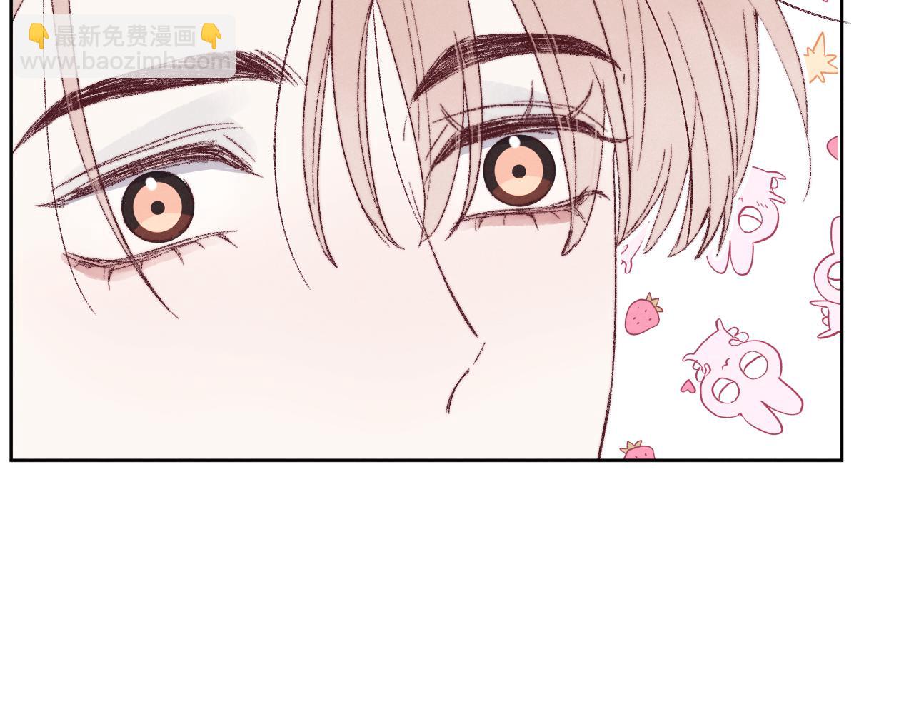 第61话 戎戎！惊喜！尧尧赢了！(1/2)-第62话