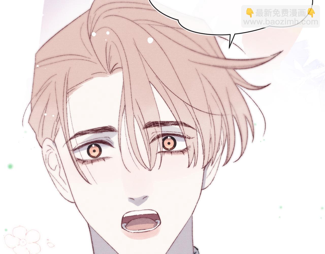 第61话 戎戎！惊喜！尧尧赢了！(1/2)-第62话