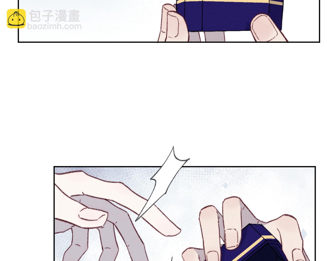 第61话 戎戎！惊喜！尧尧赢了！(1/2)-第62话