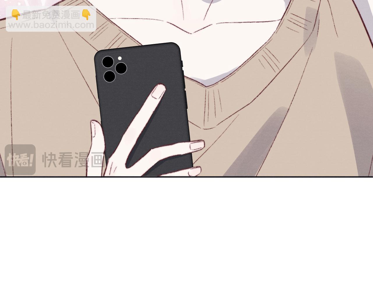 番外1   神秘网友是谁呢？-第64话