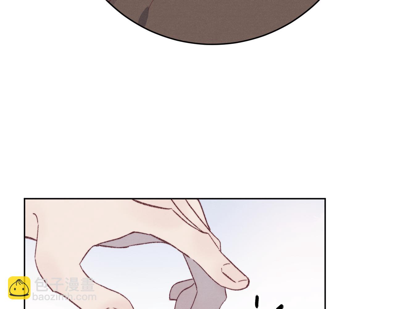 番外3 亲爱的你怎么变小了！(1/2)-第66话