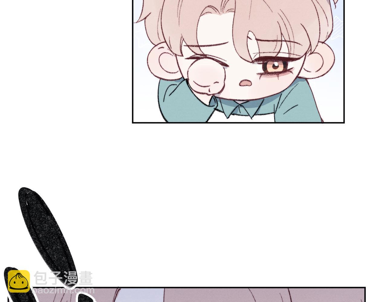 番外3 亲爱的你怎么变小了！(1/2)-第66话