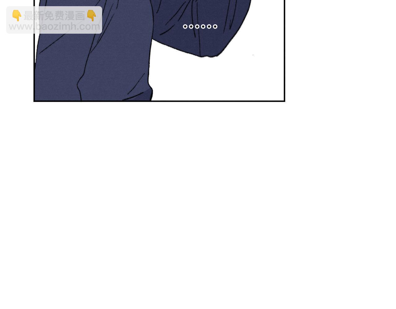 番外3 亲爱的你怎么变小了！(1/2)-第66话