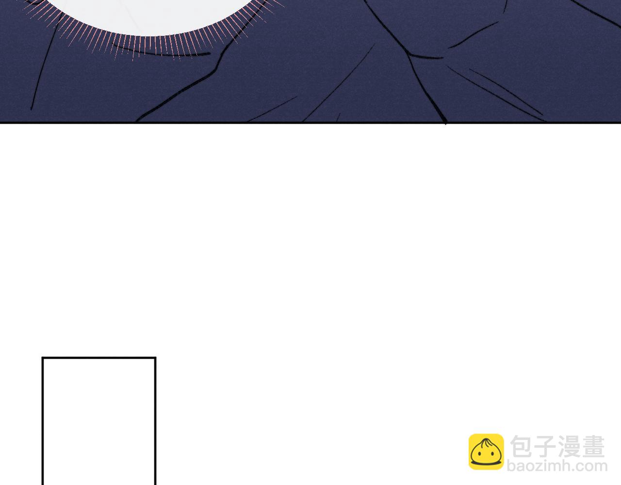 番外3 亲爱的你怎么变小了！(1/2)-第66话