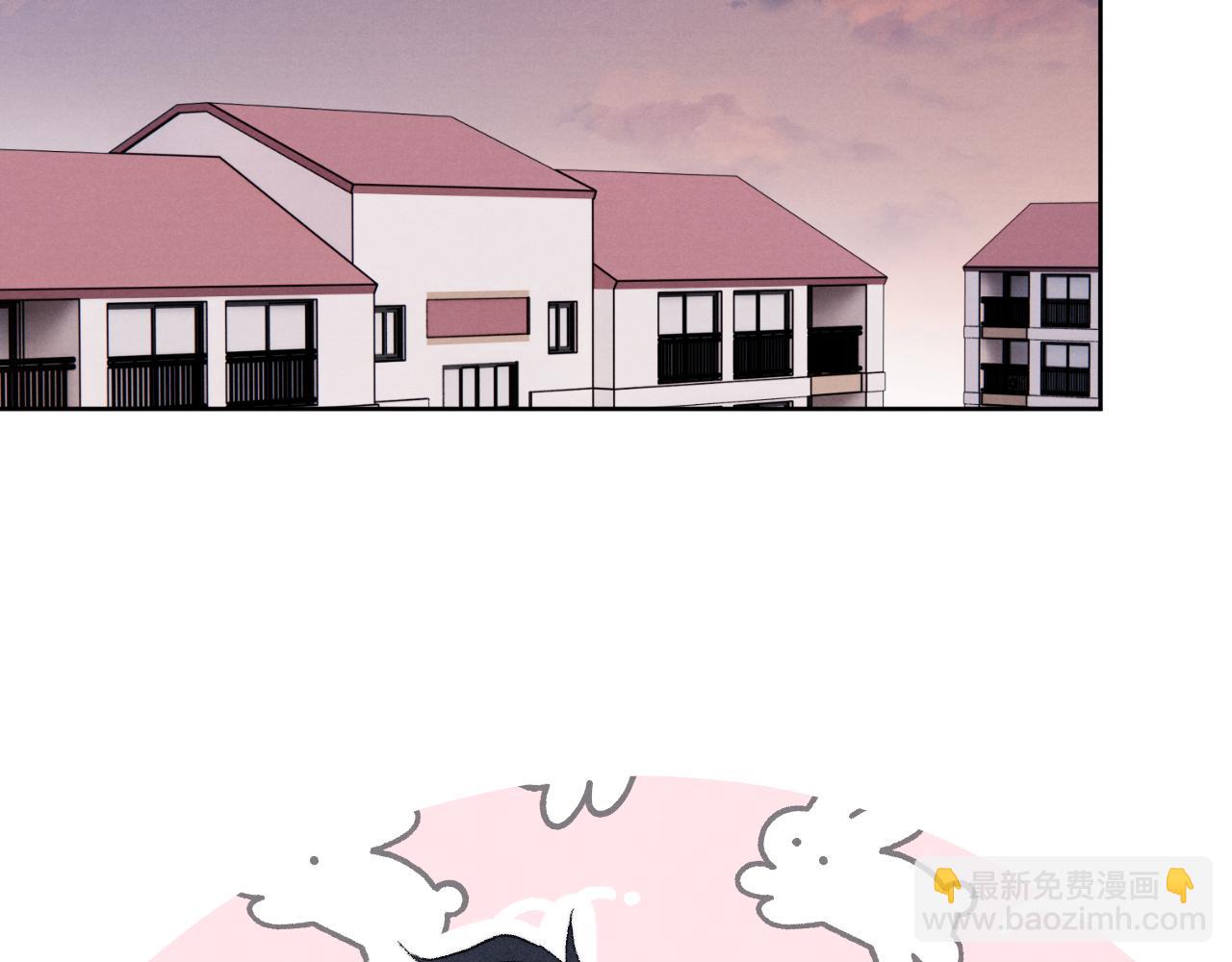 番外3 亲爱的你怎么变小了！(1/2)-第66话