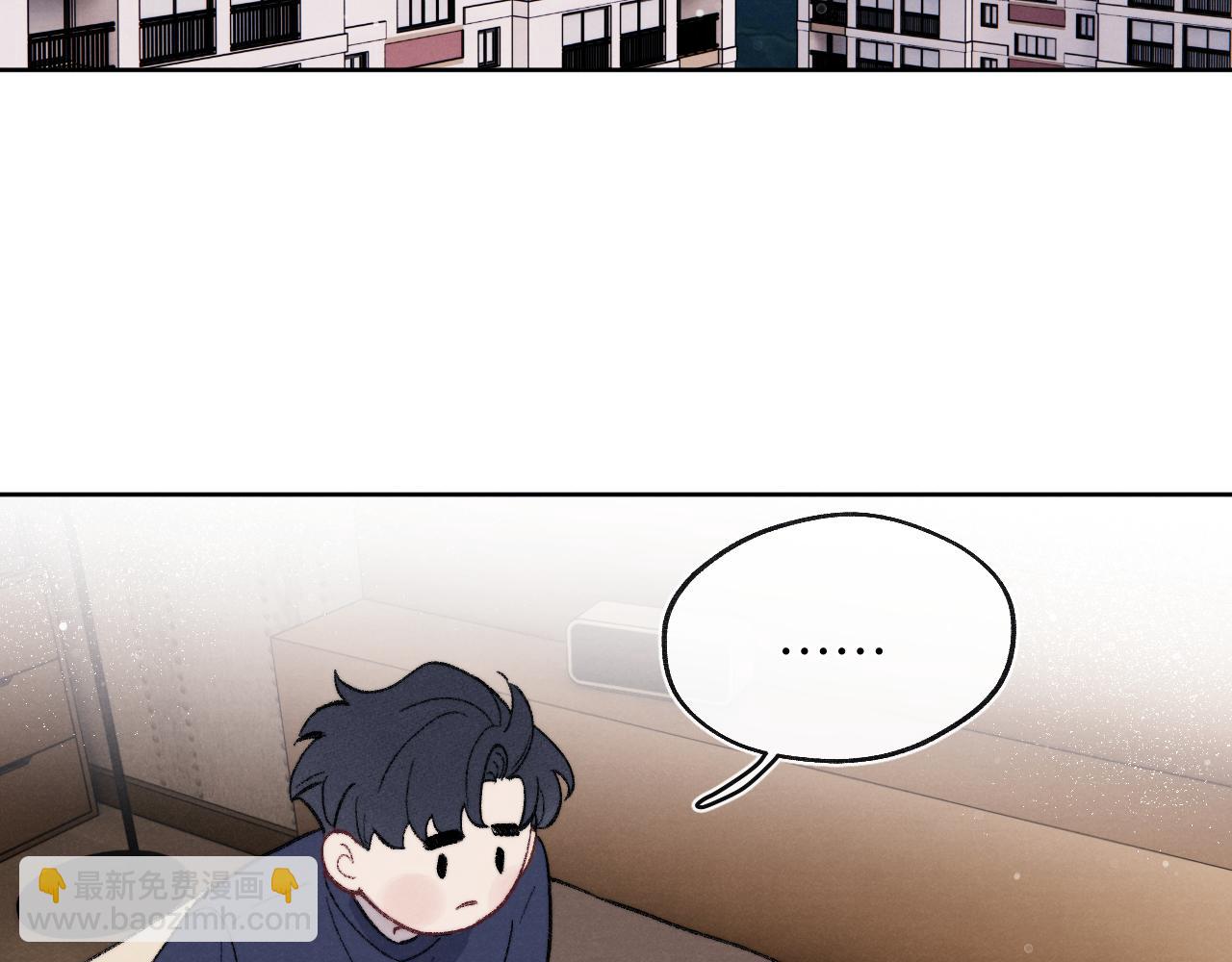 番外3 亲爱的你怎么变小了！(1/2)-第66话