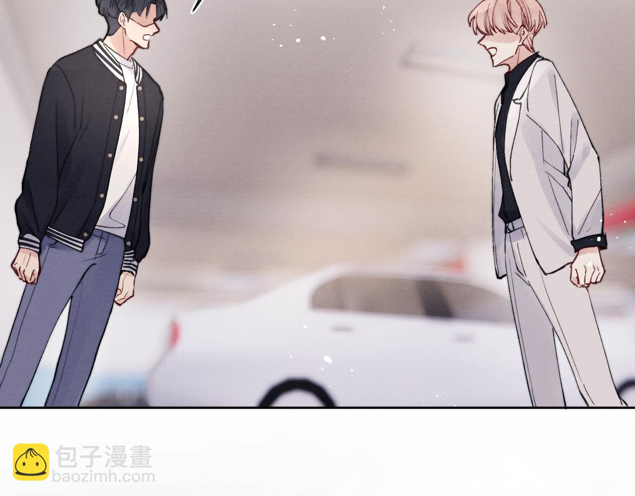 戎先生的失戀日記 - 第8話 車撞了、火化了、揚了！(1/3) - 8