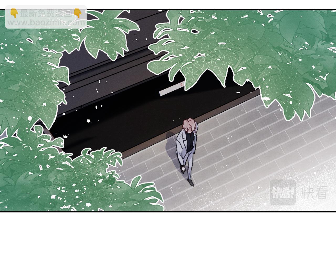 戎先生的失戀日記 - 第8話 車撞了、火化了、揚了！(1/3) - 7