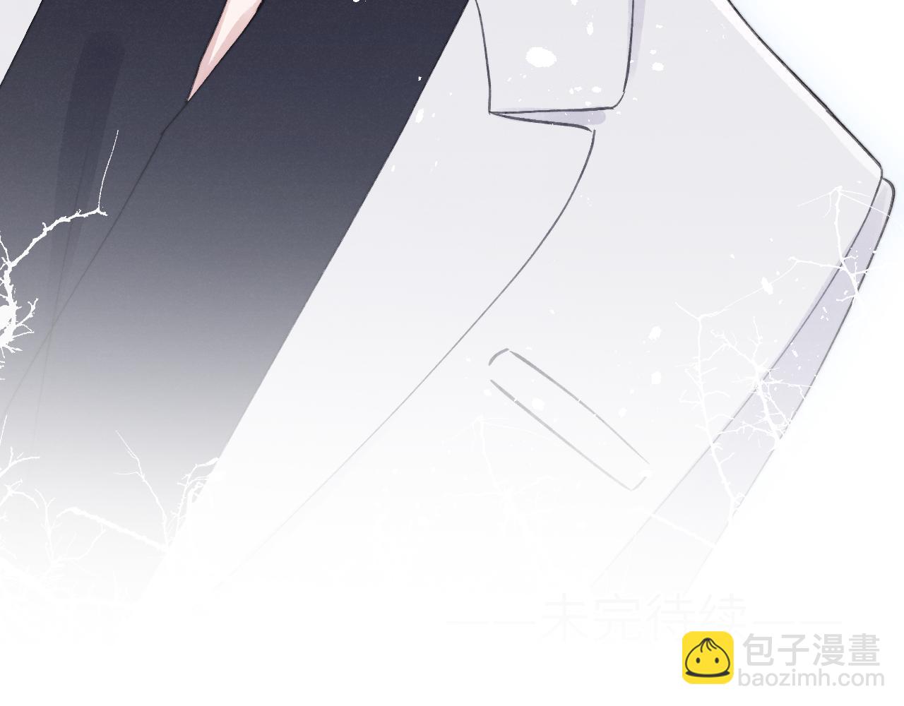 戎先生的失戀日記 - 第8話 車撞了、火化了、揚了！(1/3) - 8