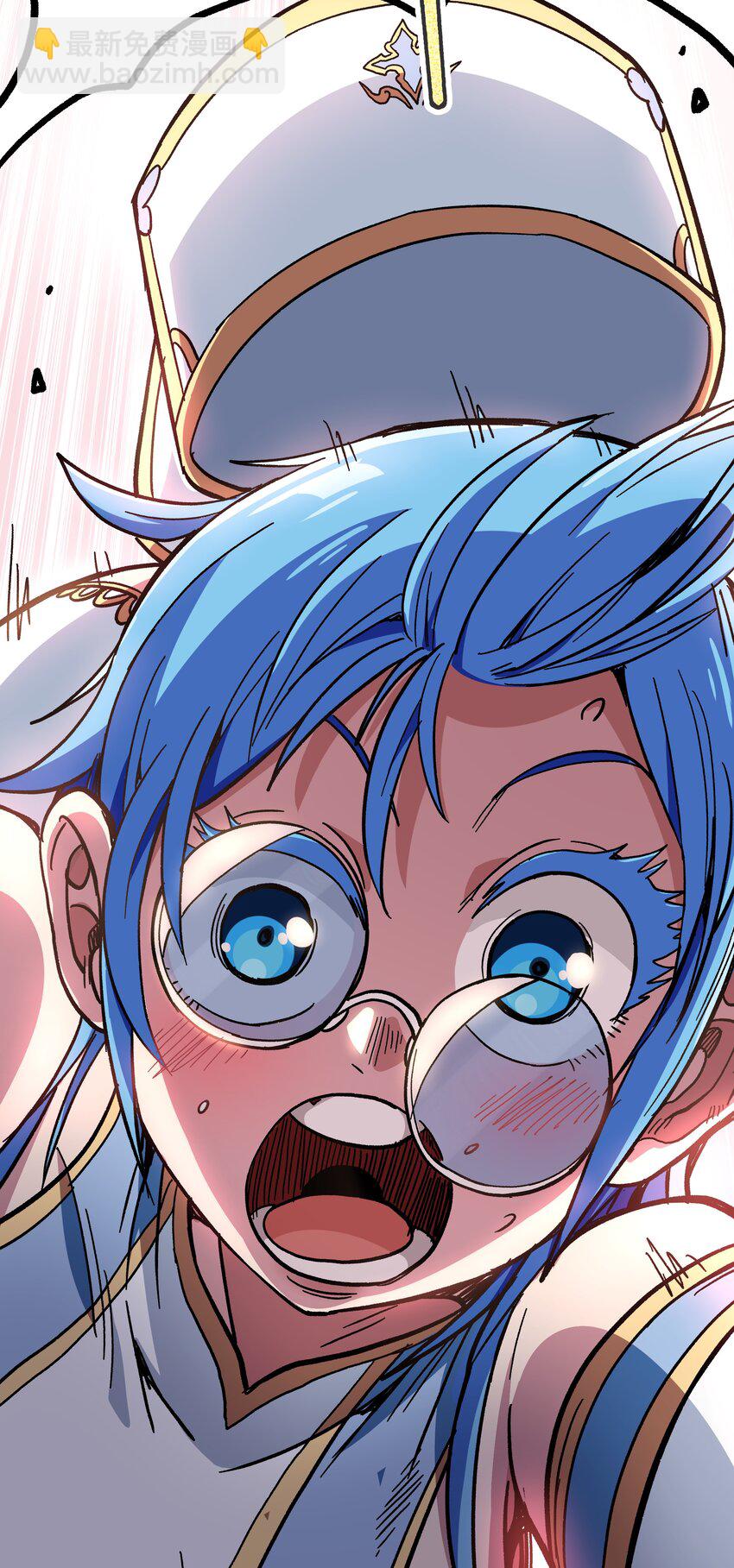 001下 游戏停服下(1/4)-第2话