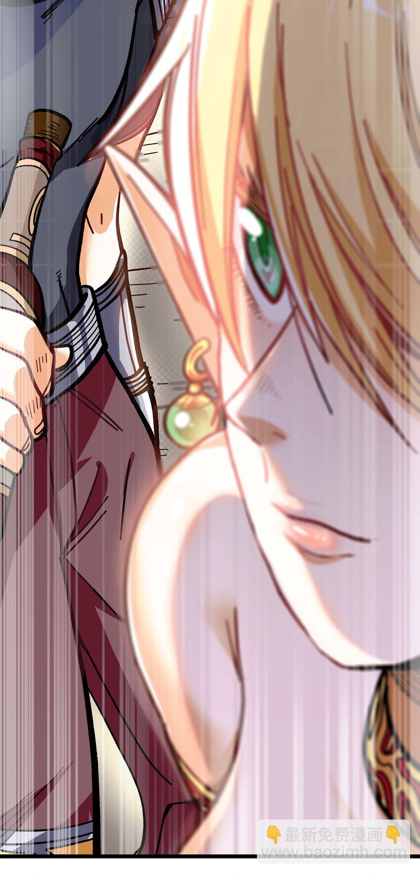 001下 游戏停服下(1/4)-第2话