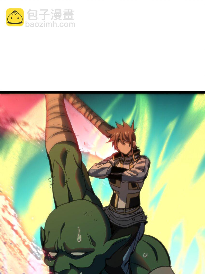 93 兽人喉钉(1/2)-第98话