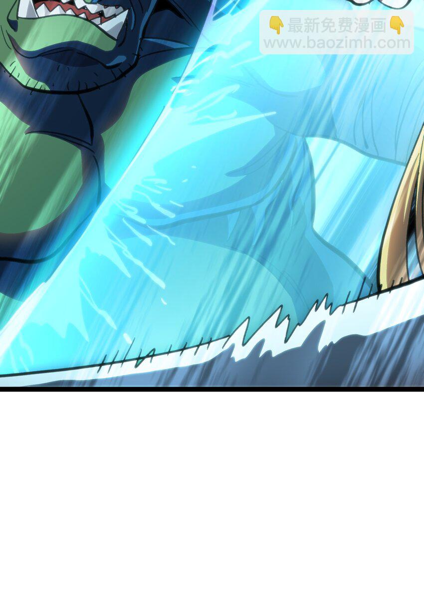 93 兽人喉钉(1/2)-第98话