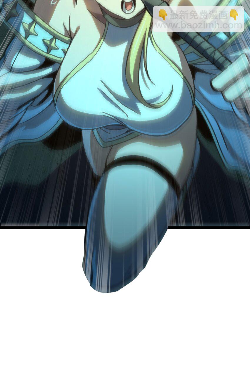 93 兽人喉钉(1/2)-第98话