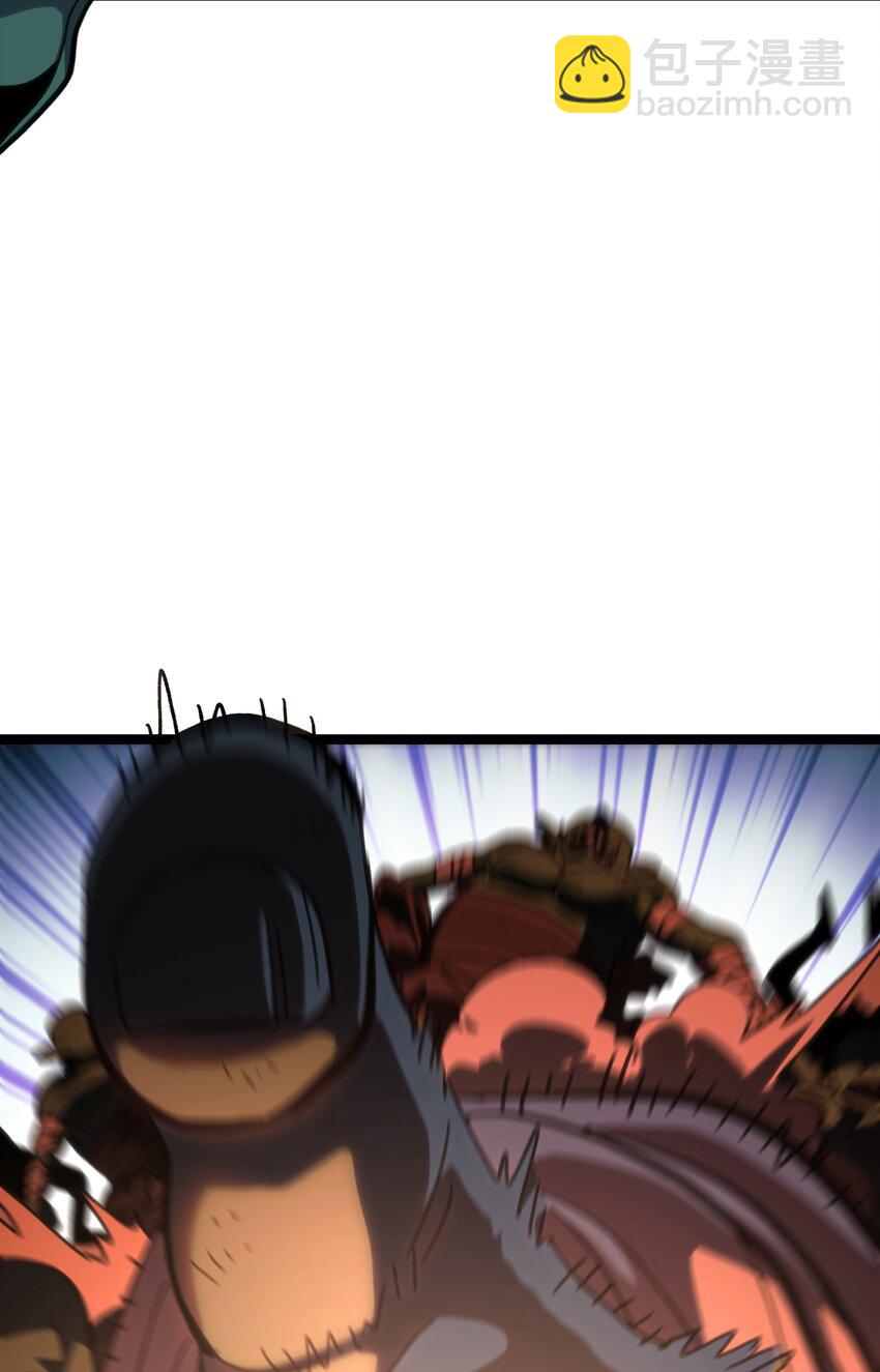 93 兽人喉钉(1/2)-第98话