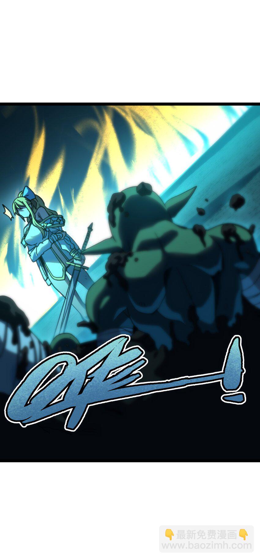 93 兽人喉钉(1/2)-第98话