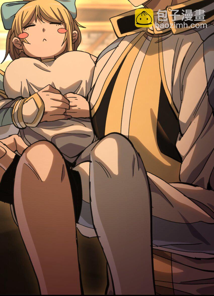 95 牢笼(1/2)-第100话