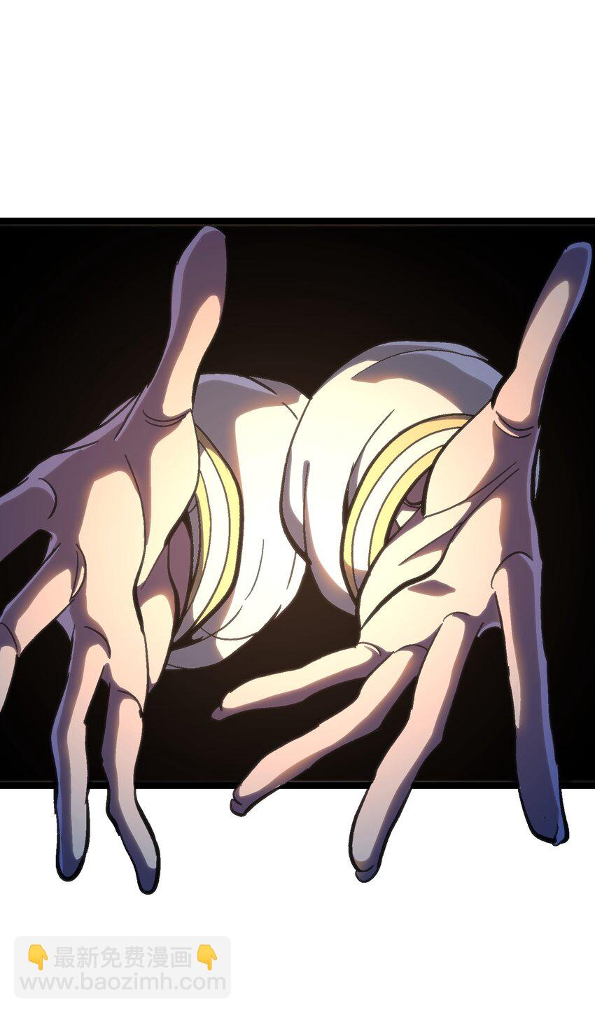 95 牢笼(1/2)-第100话