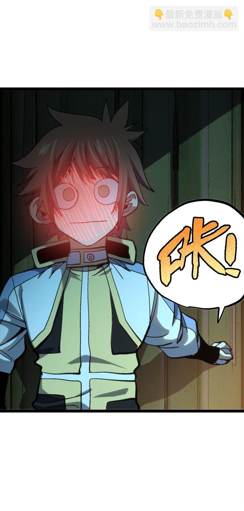 95 牢笼(1/2)-第100话