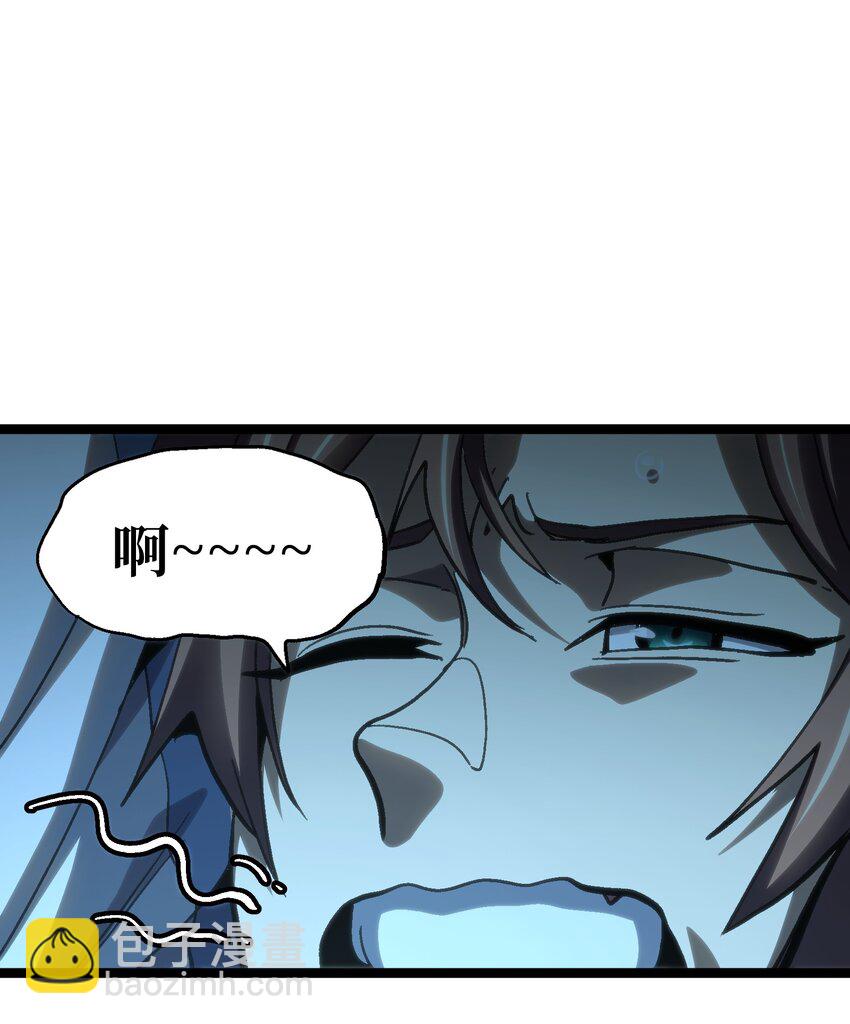 95 牢笼(1/2)-第100话