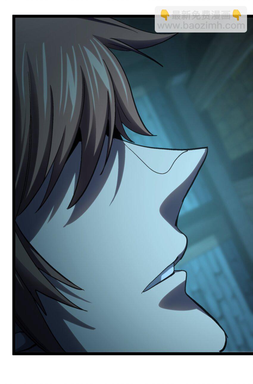 95 牢笼(1/2)-第100话