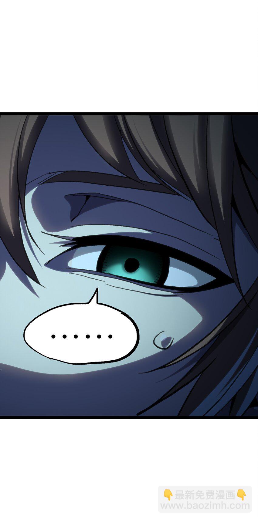 95 牢笼(1/2)-第100话