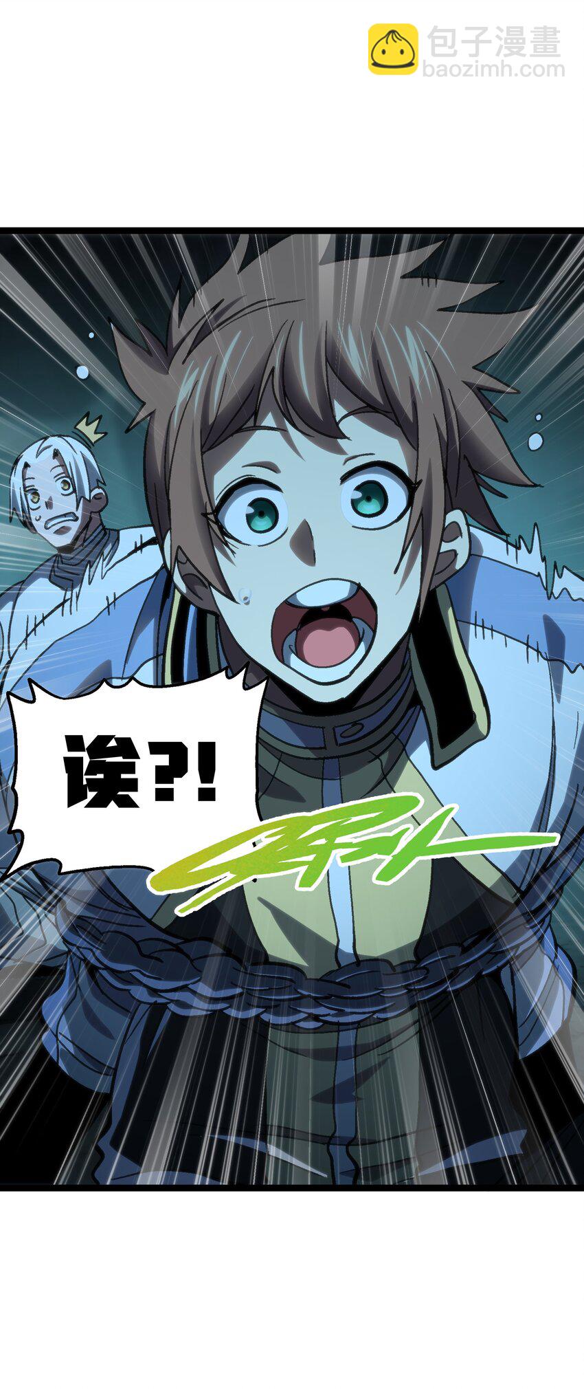 95 牢笼(1/2)-第100话