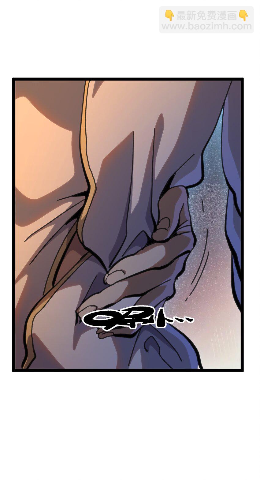 95 牢笼(1/2)-第100话