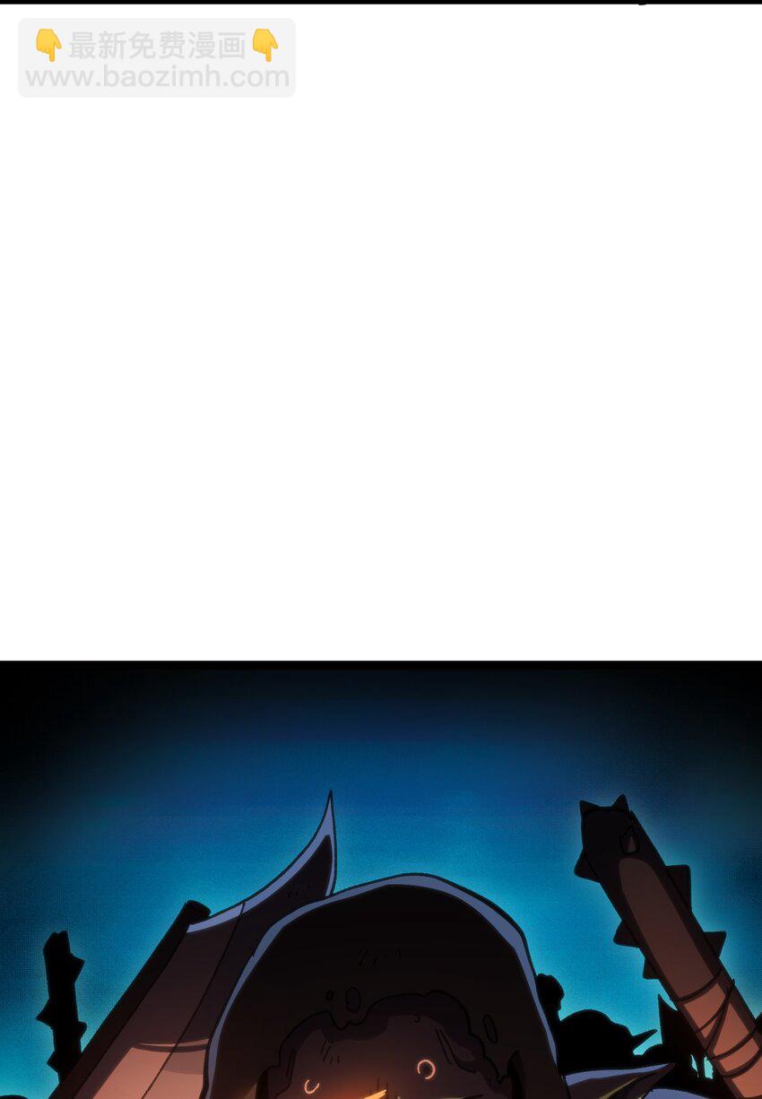 95 牢笼(1/2)-第100话