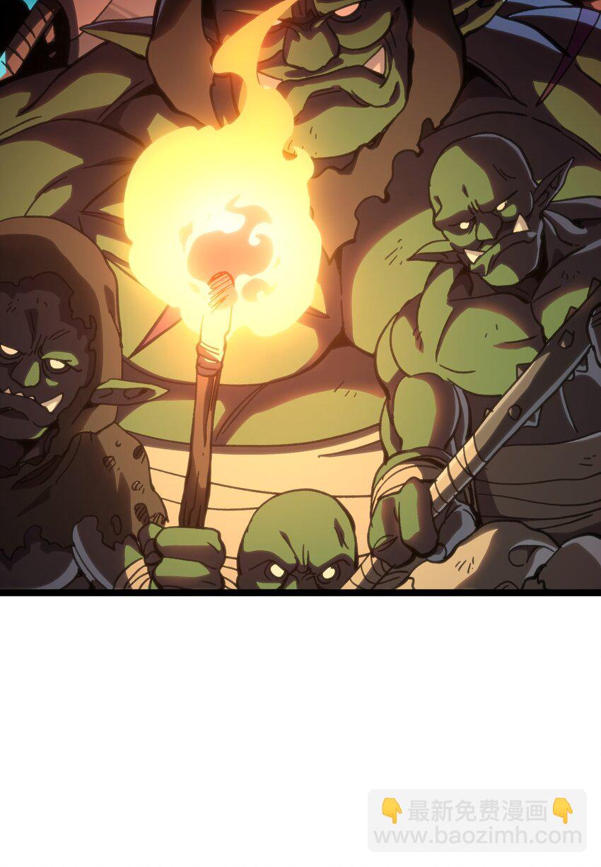 95 牢笼(1/2)-第100话