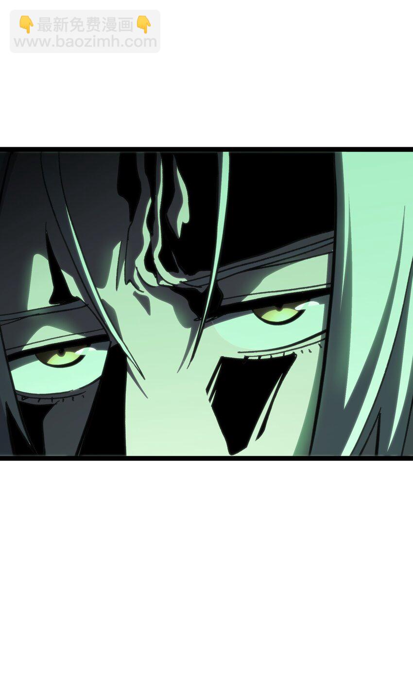 95 牢笼(1/2)-第100话