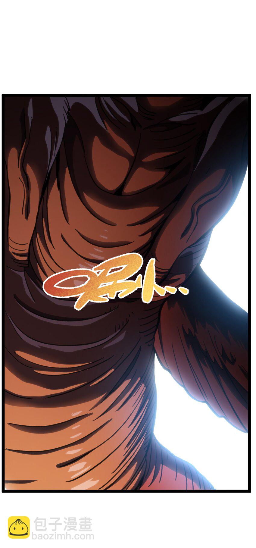 97 世界很棒！(1/2)-第102话