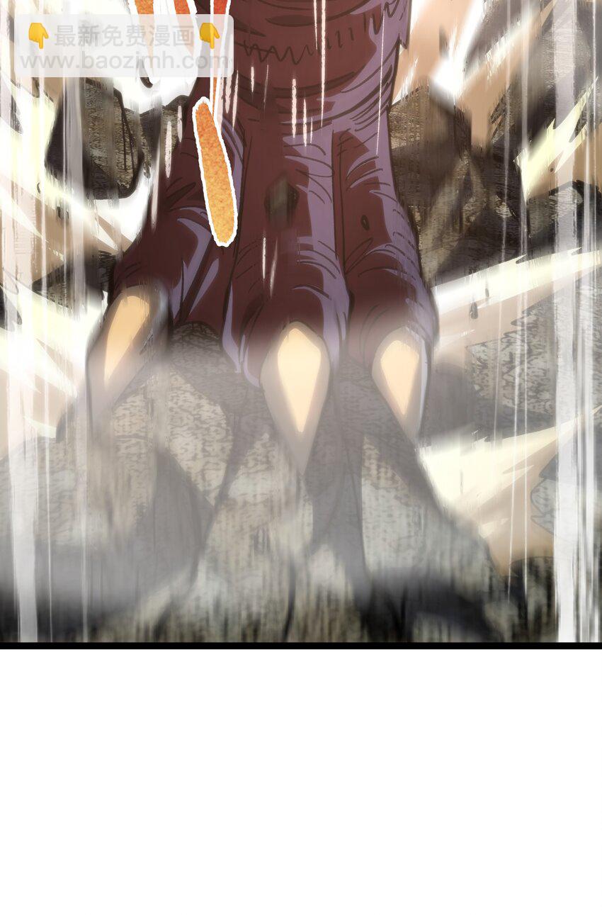 97 世界很棒！(1/2)-第102话