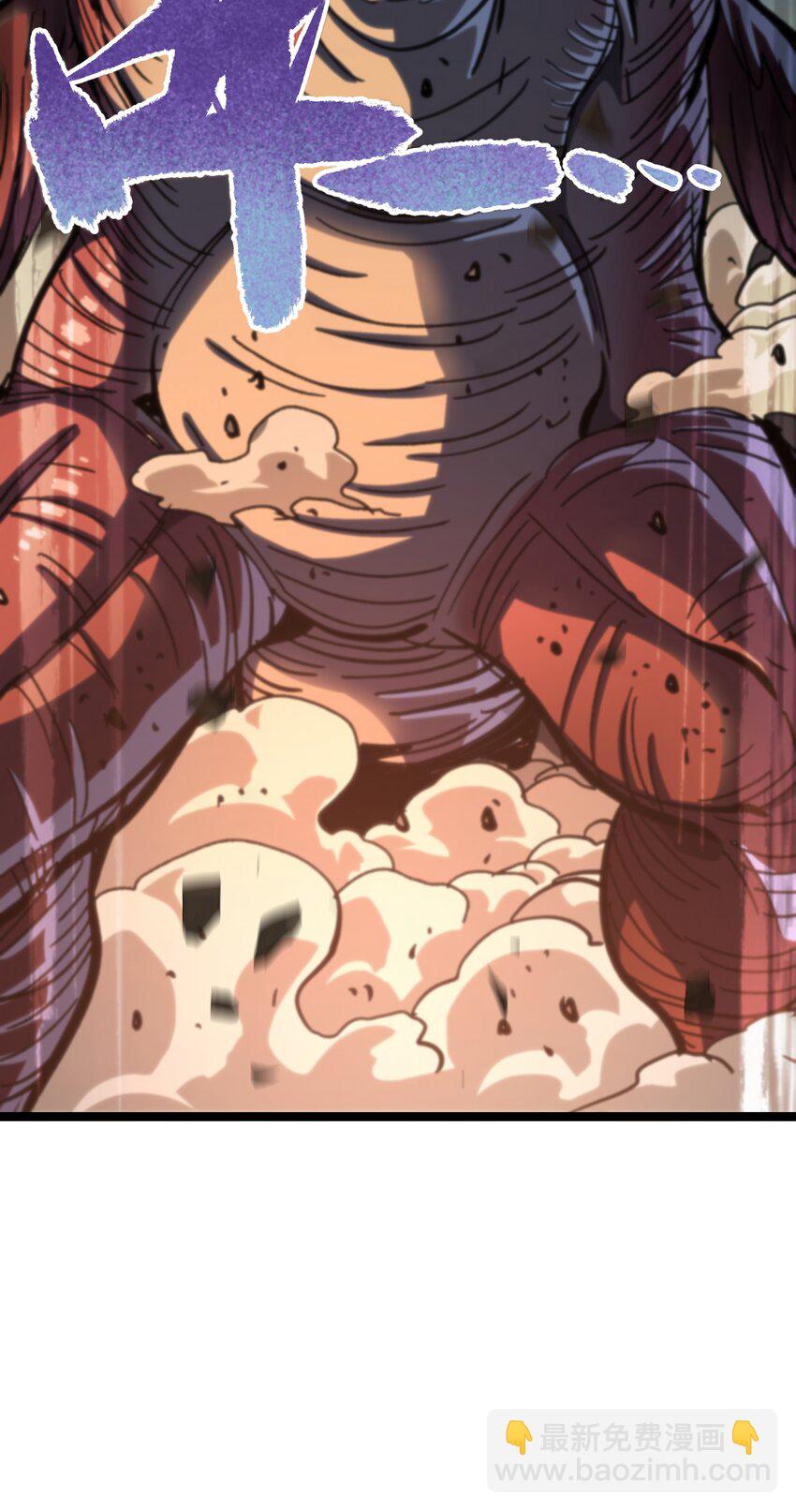 97 世界很棒！(1/2)-第102话