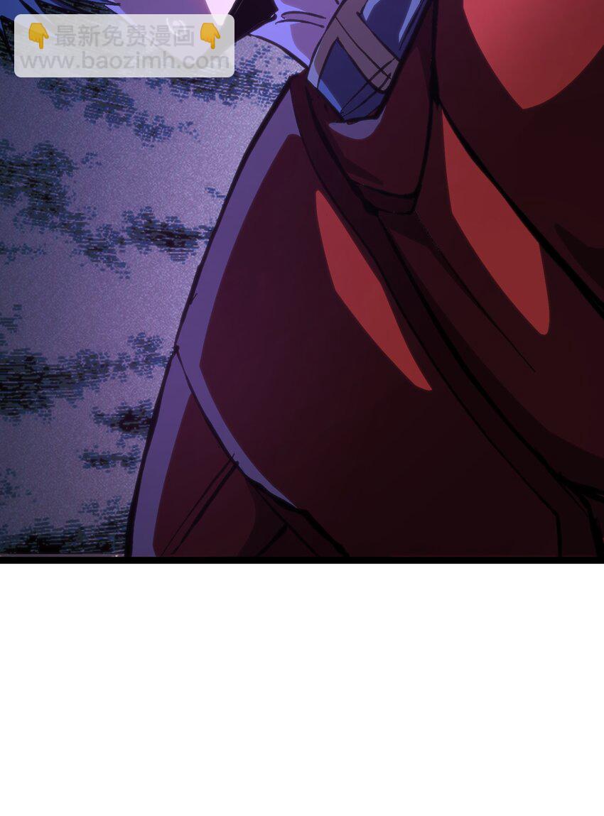 101 擒皇令(1/2)-第106话