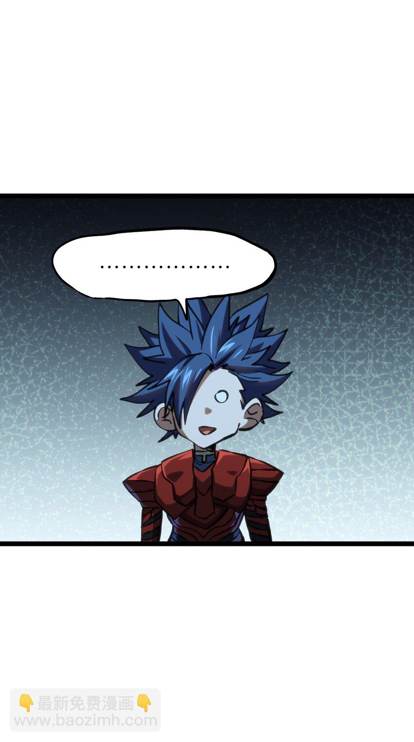 101 擒皇令(1/2)-第106话