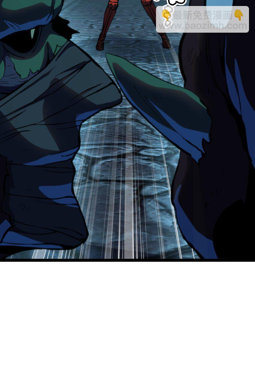 101 擒皇令(1/2)-第106话