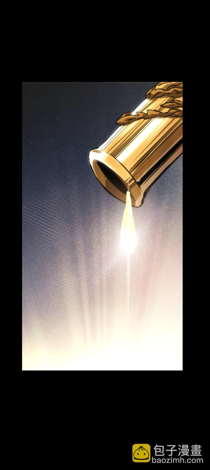 101 擒皇令(1/2)-第106话