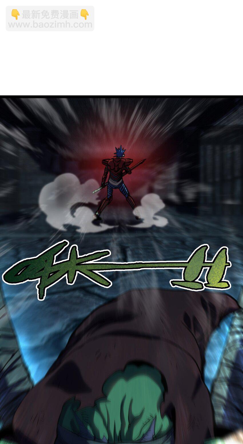 101 擒皇令(1/2)-第106话